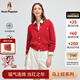 暇步士（Hush Puppies）【細膩溫暖】女裝2025秋冬新款百搭基礎羊毛絞花開(kāi)身毛衣 復古紅 M