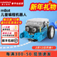 MAKEBLOCK童心制物mbot編程教育機器人scratch3.0兒童智能拼裝益智教具 藍牙版(mbot 藍色款)