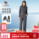 駱駝瑜伽套裝女修身時(shí)尚顯瘦健身運動(dòng)服立領(lǐng)休閑長(cháng)袖兩件套女 Y24CAW6620，墨灰色，女 M