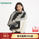 熱風(fēng)（Hotwind）【商場(chǎng)同款】女士圍巾冬季新款格紋小貓梭織氣質(zhì)保暖披肩 88米黑 67*180cm