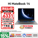 WIKO Hi MateBook 14 華為智選系列筆記本電腦Hi MateBook D16 酷睿Ultra 商務(wù)辦公電競輕薄全能本 2代酷睿Ultra 7 32G 1T 圓形鍵盤(pán)