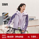 森馬（Semir）都市護身服|中國國家地理系列外套女春拼色三防防風(fēng)戶(hù)外夾克 紫色調00377 XL