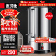 德瑪仕（DEMASHI）電熱開(kāi)水桶商用 直飲水機燒水桶 奶茶保溫桶燒水器開(kāi)水器燒水壺電熱水桶 KST-20L