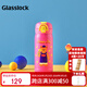 GLASSLOCK&wigglewiggle聯(lián)名316不銹鋼保溫杯新款便攜彈跳蓋保溫杯隨行杯 小熊 320ml【贈杯刷】