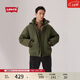 Levi's李維斯25年秋冬新款男士防寒保暖休閑舒適紳士風(fēng)純色羽絨服