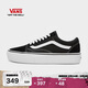 VANS萬(wàn)斯范斯官方 Old Skool Platform男女鞋板鞋低幫 黑色 36