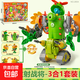 新樂(lè )新正版植物大戰僵尸2西瓜投手男孩仿真彈射兒童變形合體玩具 競速發(fā)射戰將套裝【開(kāi)窗禮盒】