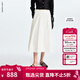 朗姿純棉a字大擺高腰傘裙百搭半身裙氣質(zhì)通勤長(cháng)裙2025年秋季新款 米白色 M