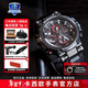 卡西歐（CASIO）男表G-SHOCK MTG系列高端商務(wù)日本原裝防水運動(dòng)新款新年禮物 MTG-B1000B-1APR(3G防護構造)