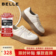 百麗板栗酥復古厚底增高德訓鞋女2025新款拼色休閑鞋JD002CM5 米白 37