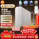 米家小米廚下凈水器雙核1200Gpro 8年長(cháng)效主RO 雙RO母嬰級超凈水質(zhì) 廚房專(zhuān)用臺下用凈水機MR 1253-A