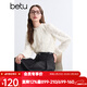 百圖betu女裝冬季新款襯衫木耳領(lǐng)蕾絲拼接磨毛保暖襯衫2410T59 淺杏色 S