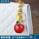 頂妃（DING FEI）水果汽車(chē)鎖匙扣包包時(shí)尚蘋(píng)果掛件掛飾鑰匙圈個(gè)性配飾小飾品禮物 綠葉蘋(píng)果蔥粉紅  A03-301