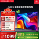 康佳電視 J50ES 50英寸 1+8GB內存 全面屏 智能網(wǎng)絡(luò )WIFI 全高清 臥室平板電視機 一級能效