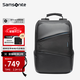 新秀麗（Samsonite）商務(wù)通勤雙肩包大容電腦包16英寸男女背包高端書(shū)包時(shí)尚出差旅行包