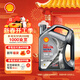殼牌（Shell）全合成機油 5w-30(5w30) API SP級 4L超凡喜力都市光影版汽車(chē)保養