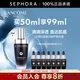 蘭蔻（LANCOME） 全新肌底修護精華液 （超修小黑瓶）生日禮物送女友 買(mǎi)50ml享99ml