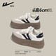回力厚底德訓鞋女鞋2026春季新款美式復古休閑鞋經(jīng)典百搭運動(dòng)板鞋子女 米黑色【6.0厘米超輕厚底】 37