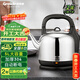 格來(lái)德（Grelide）燒水壺5L大容量電熱水壺加厚304不銹鋼熱水壺家用2000W大功率開(kāi)水壺燒水器宿舍辦公室茶壺 5001S