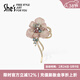 She's茜子自然復刻原創(chuàng  )國風(fēng)刺繡蝴蝶高檔胸針輕奢胸花別針38節禮物女 粉色A0