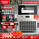 澳柯瑪（AUCMA）制冰機商用奶茶店全自動(dòng)制冰器 方冰家用制冰機 酒吧KTV大容量造冰機冰塊制作機器 日產(chǎn)160kg 120冰格  AZH-150NE