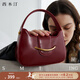 西木汀 花開(kāi)山寺 牛皮小眾手提結婚婚包新娘單肩斜挎紅色小包新年禮物 高級紅