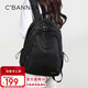 千百度（C.BANNER）雙肩包女初中生書(shū)包大容量簡(jiǎn)約休閑旅行背包高顏值電腦包時(shí)尚百搭