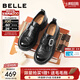 百麗（Belle）英倫風(fēng)流蘇牛皮樂(lè )福鞋女2026春新質(zhì)感舒適厚底單鞋B3030AM6預售 黑色 38 (240mm)
