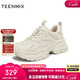 天美意老爹鞋女運動(dòng)商場(chǎng)同款厚底運動(dòng)百搭女鞋新款