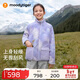 moodytiger女童羊羔絨外套保暖柔軟25年冬季新品兒童立領(lǐng)舒適親膚運動(dòng)上衣