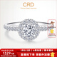 CRD克徠帝【現貨閃發(fā)】圓滿(mǎn)鉆戒鉆石戒指群鑲閃耀克拉求婚結婚鉆戒 【臻選】共約52分 主石30分D-E色SI