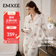 嫚熙（EMXEE）春秋低敏透氣純棉孕婦哺乳睡衣月子服孕婦產(chǎn)婦產(chǎn)后家居服套裝L