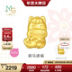 周生生生肖馬黃金轉運珠 足金Charme串珠情侶款本命年組合單顆定價(jià) 萌馬遞福95933C