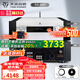 天逸（Winner）AD-86D合并式HIFI解碼功放機發(fā)燒級立體聲高保真HIFI組合藍牙功放機 AD-86D（店鋪熱賣(mài)款）