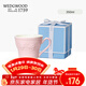 Wedgwood【新年禮品】威基伍德歡愉假日樹(shù)莓浮雕陶瓷 粉色馬克杯咖啡杯