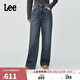Lee商場(chǎng)同款25秋冬新428舒適高腰直腳中藍女牛仔褲 中藍色  26 