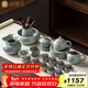 金鑲玉 仿宋汝窯茶具套裝 整套家用陶瓷汝瓷開(kāi)片可養功夫茶具套組禮盒裝 傾城若素仿宋汝窯茶具套裝 18件
