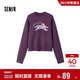 森馬（Semir）毛衣女提花衣服趣味潮流2024冬季圓領(lǐng)正肩毛衫甜酷風(fēng)109724107008