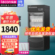 樂(lè )創(chuàng  )(lecon)酸奶機商用大型發(fā)酵箱甜酸品水果撈家用醒發(fā)箱立式冷藏全自動(dòng)大容量 【新款大屏液晶】100升-帶冷藏（黑色）