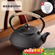 八千行鑄鐵壺煮茶器圍爐煮茶壺煮水泡茶燒水壺鐵質(zhì)功夫茶具電陶爐煮茶器