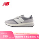 NEW BALANCE 休閑鞋男鞋女鞋厚底百搭運動(dòng)鞋370系列U370AH 36