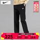 耐克（NIKE）男褲26春季新款運動(dòng)褲針織直筒衛褲跑步長(cháng)褲加厚保暖男士休閑褲子 FQ4333/全棉/曬圖退5 XL 【180】體重150~170斤左右