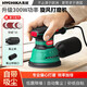 HYCHIKA高睦300W電動(dòng)砂光機膩子打磨神器漆面木材金屬墻面拋光機打磨工具