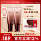 謎尚（MISSHA）【升級款含防曬21號亮膚色】bb霜遮瑕2支裝SPF30/PA++三八節禮物