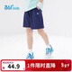 361°兒童短褲夏季男女童3-12歲透氣運動(dòng)褲梭織五分褲 藏青 170