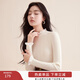 香影【抗起球科技針織衫】2025新款木耳邊半高領(lǐng)針織打底衫女秋冬 米色 木耳邊領(lǐng) N844008 M