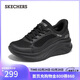 斯凱奇（Skechers）38節禮物女鞋2025新品春季厚底閃穿一腳蹬軟底運動(dòng)鞋糕糕鞋117526
