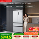 西門(mén)子（SIEMENS）無(wú)界504L法式多門(mén)冰箱 501升級款超薄嵌入大容量雙系統雙循環(huán) 一級能效KF89CE163C 國家補貼