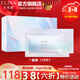 依琳娜（elina） 菁純煥亮面膜25g*10片補水保濕改善干燥肌膚伊琳娜面膜 【菁純面膜】