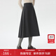 范思藍恩高腰A字半身裙女加厚中長(cháng)2024秋冬新款氣質(zhì)通勤14642 深灰色 XS